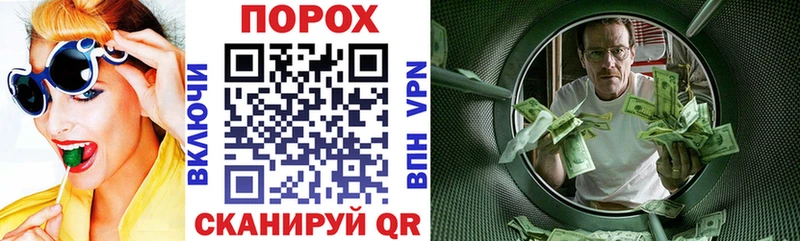 АМФЕТАМИН 97%  купить наркотики цена  Курильск 