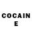 Cocaine Боливия OneMoreWord