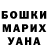 Amphetamine Розовый Mariia Todoryuk