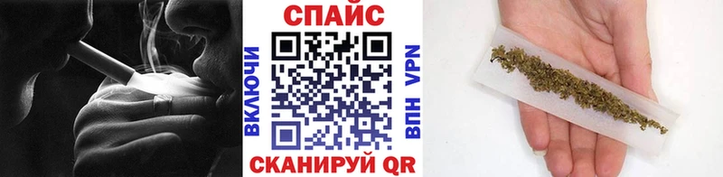 БУТИРАТ оксибутират  Курильск 