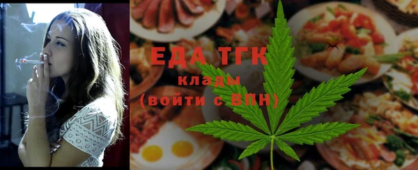 спиды Переславль-Залесский