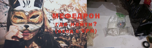 наркотики Нестеровская
