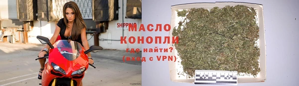 спиды Переславль-Залесский