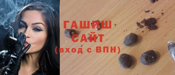 2c-b Пестово