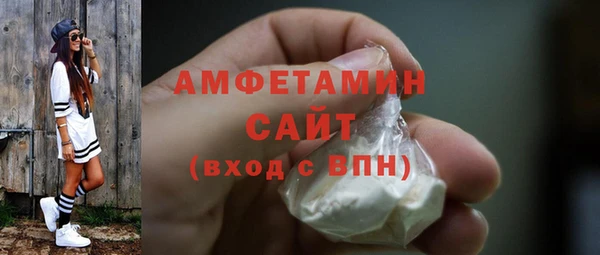 спиды Переславль-Залесский