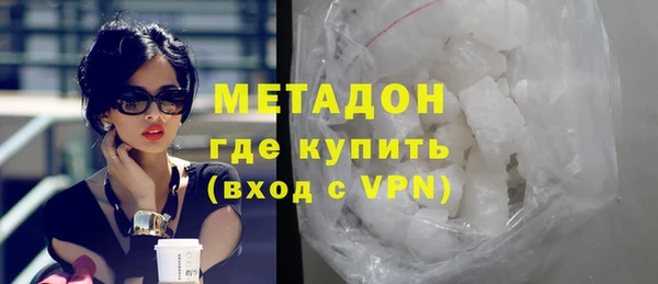 2c-b Пестово