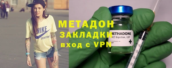 гашиш Грязовец