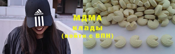 метадон Семикаракорск