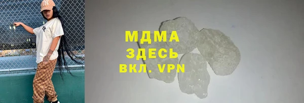 2c-b Пестово