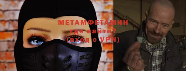 спиды Переславль-Залесский