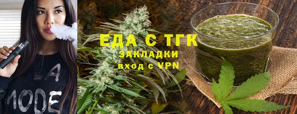 мескалин Пересвет