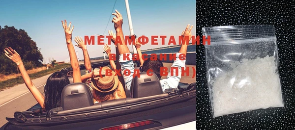 а пвп мука Грязи