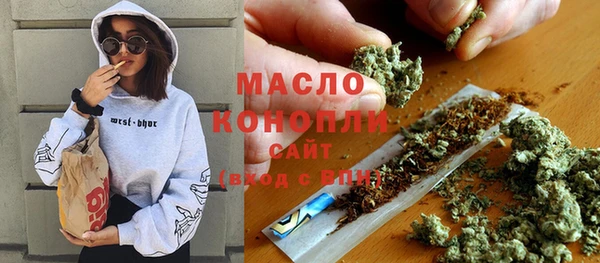 твердый Семилуки