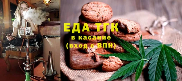 мескалин Пересвет