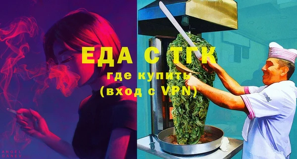 твердый Елабуга