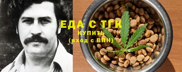 спиды Переславль-Залесский