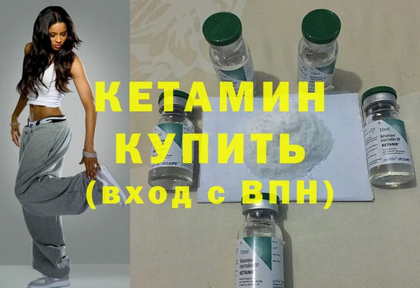 гашишное масло Фёдоровский