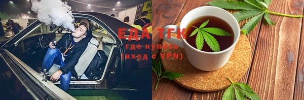 2c-b Пестово