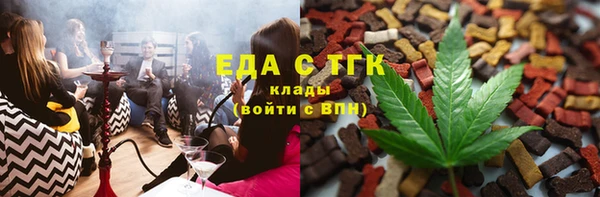 амф Туринск