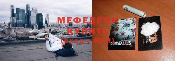 спиды Переславль-Залесский