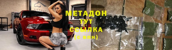 мдпв Тында