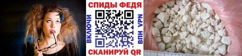 даркнет какой сайт  Курильск  МЕТАМФЕТАМИН Декстрометамфетамин 99.9%  наркошоп 
