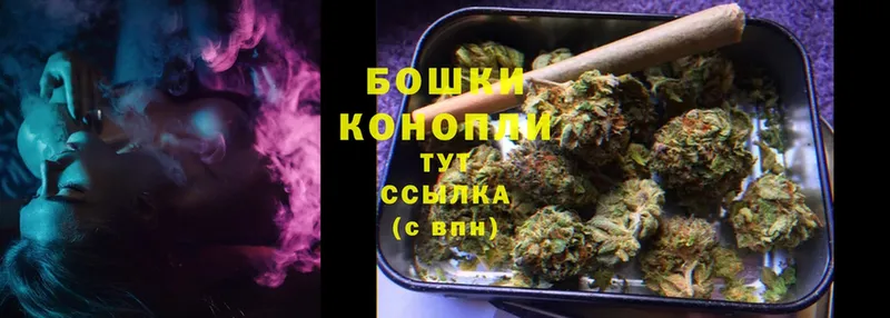 Конопля OG Kush  shop наркотические препараты  Курильск  ссылка на мегу ТОР 